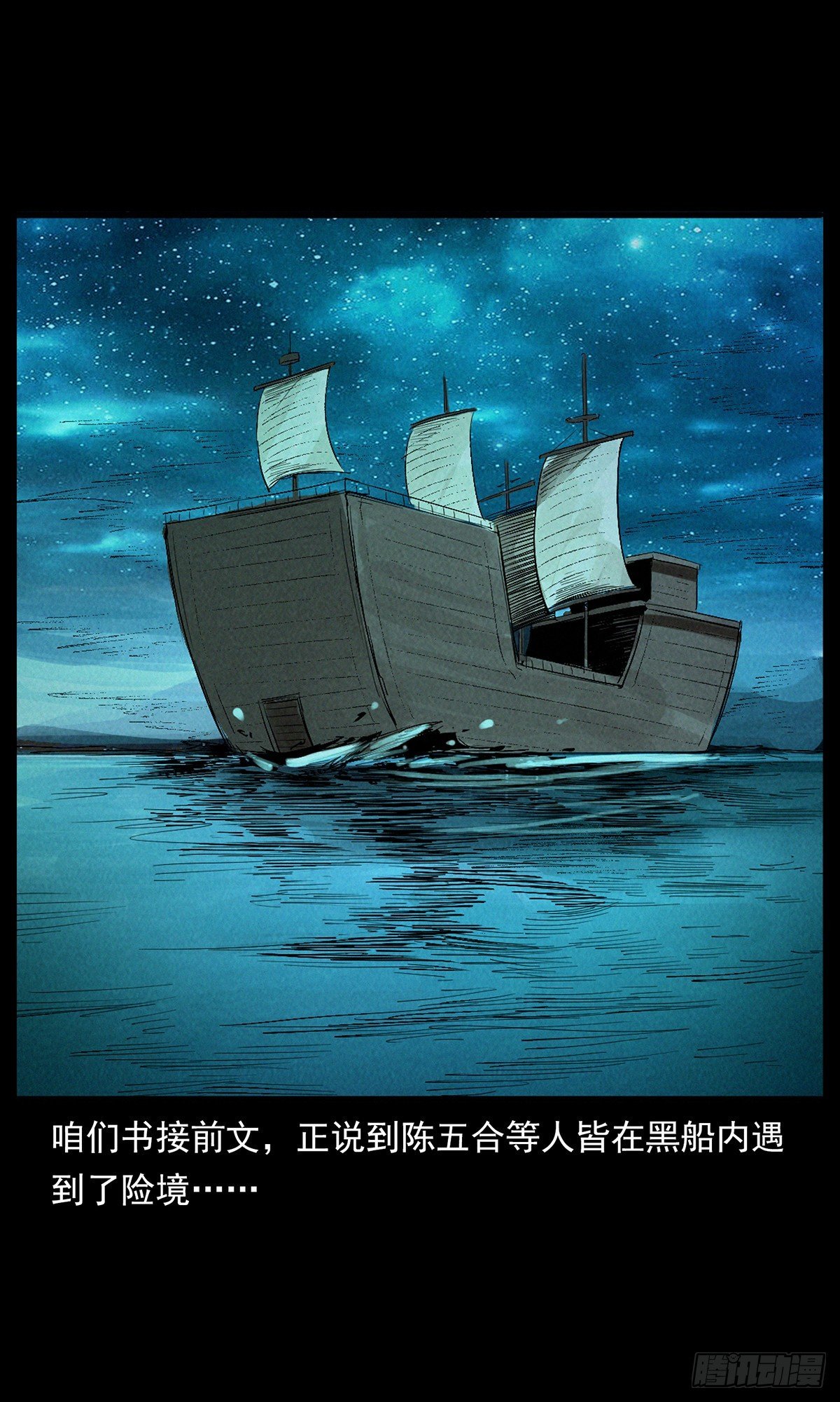 幻境