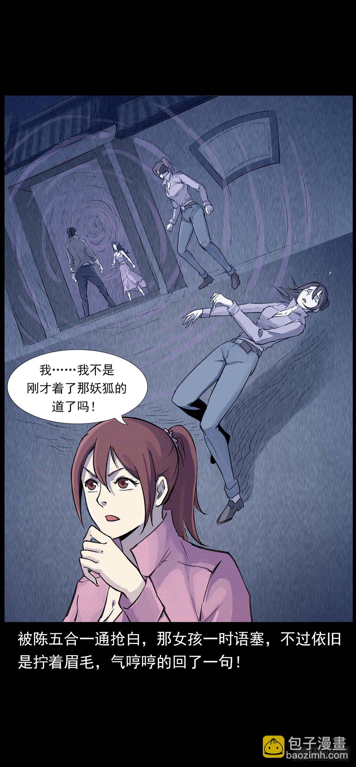 美少女驾到！