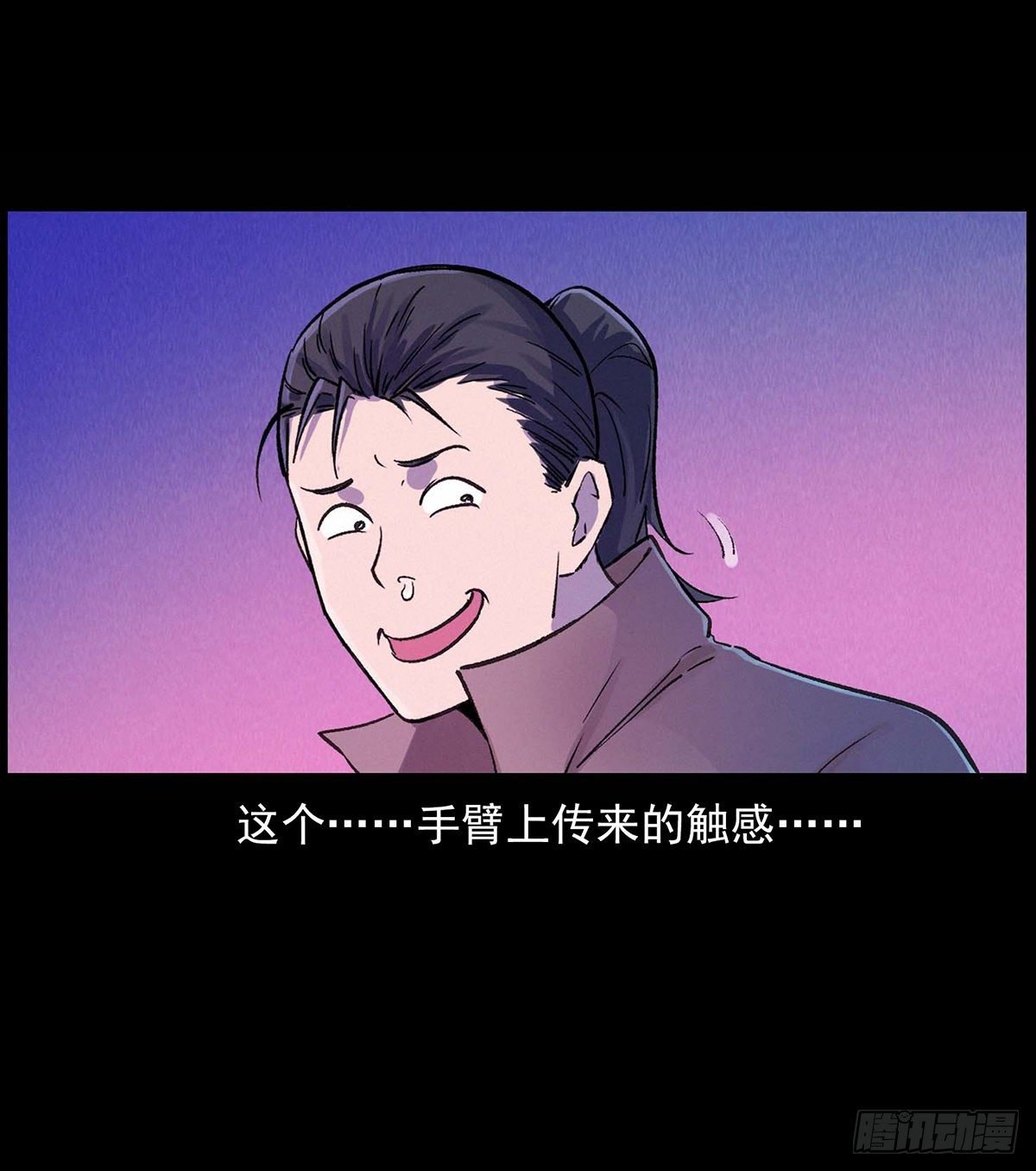 美少女驾到！