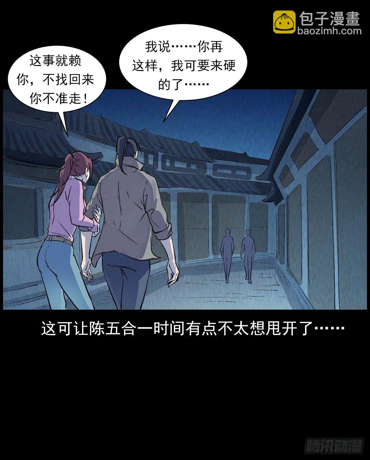 美少女驾到！