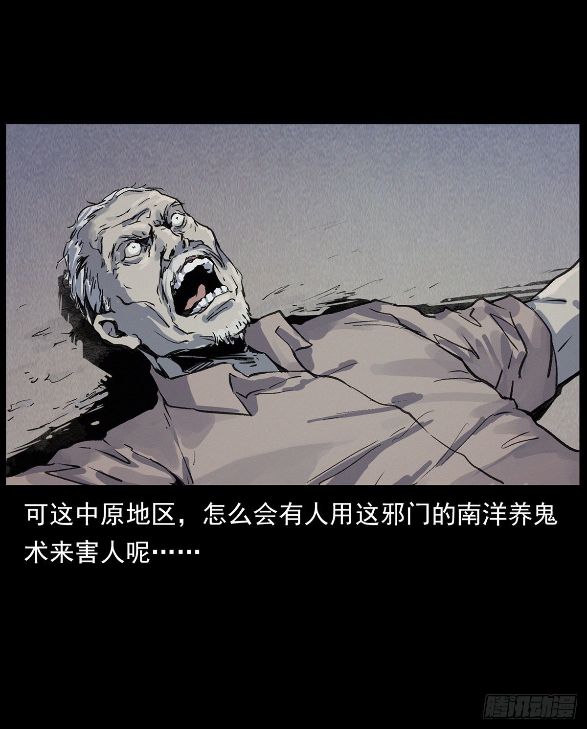 美少女驾到！