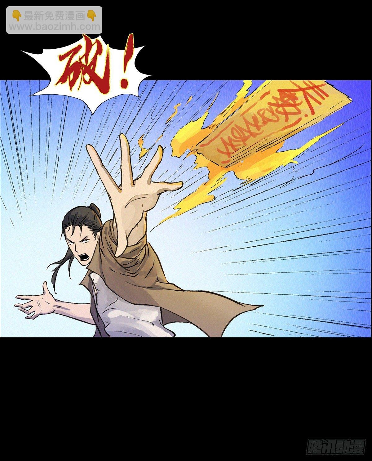美少女驾到！
