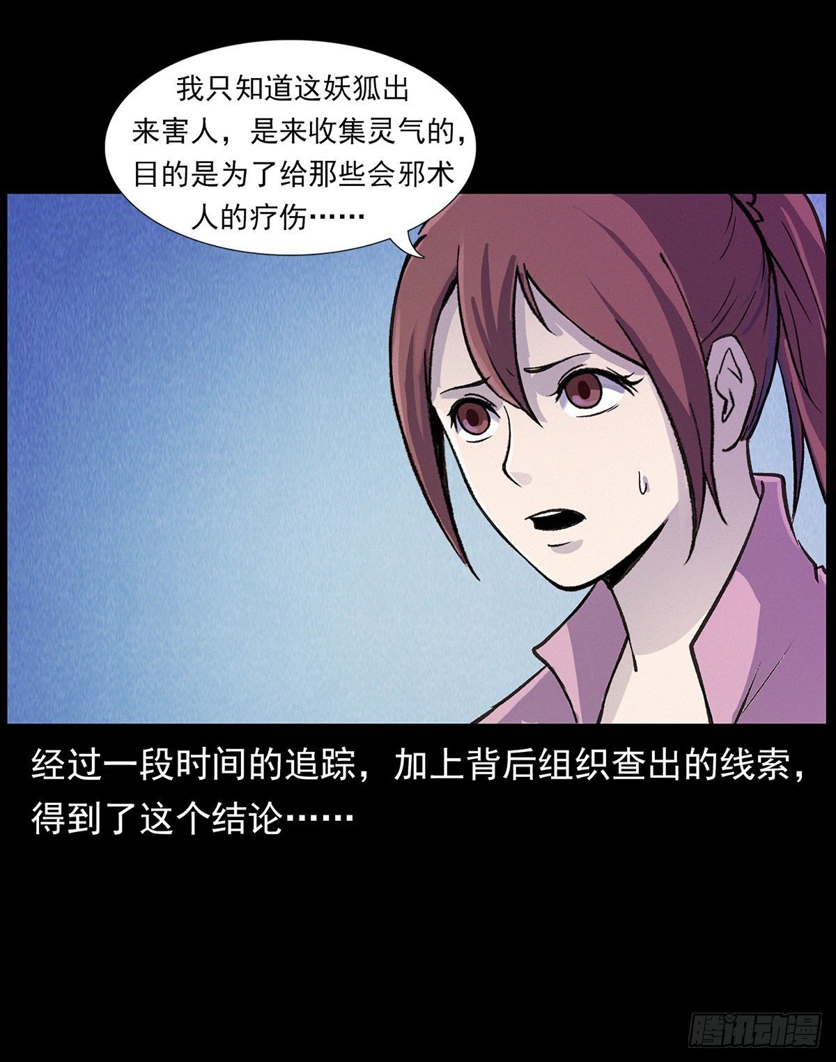 美少女驾到！
