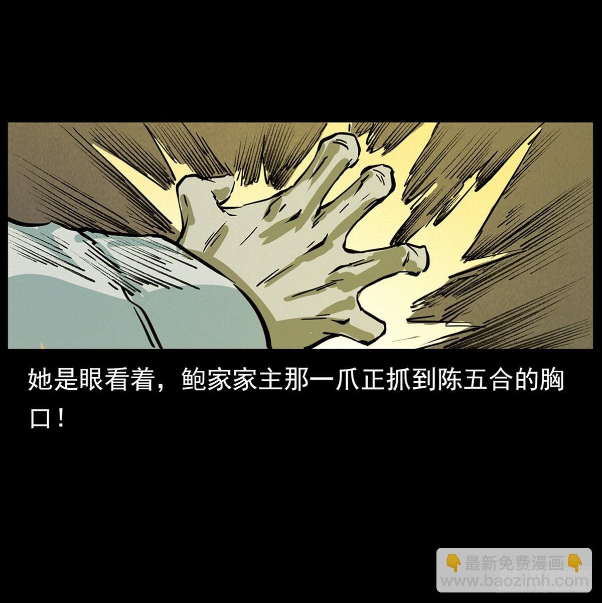 别闹，驱邪呢！