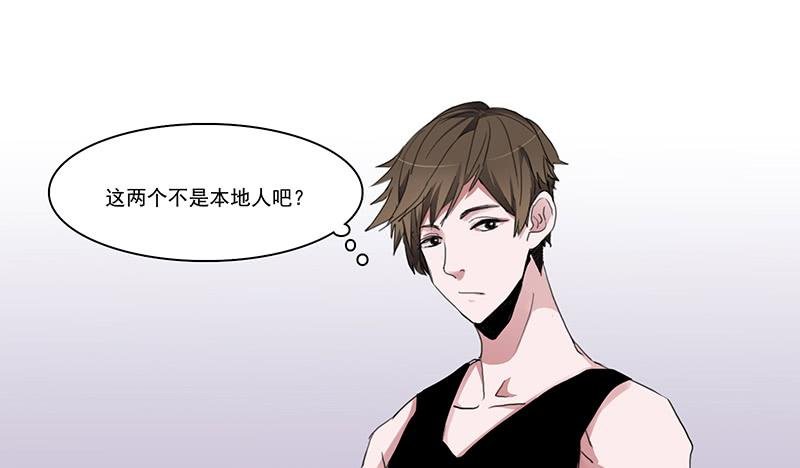 9.来一分外卖小哥