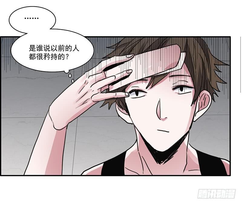10.陷入谜团之中