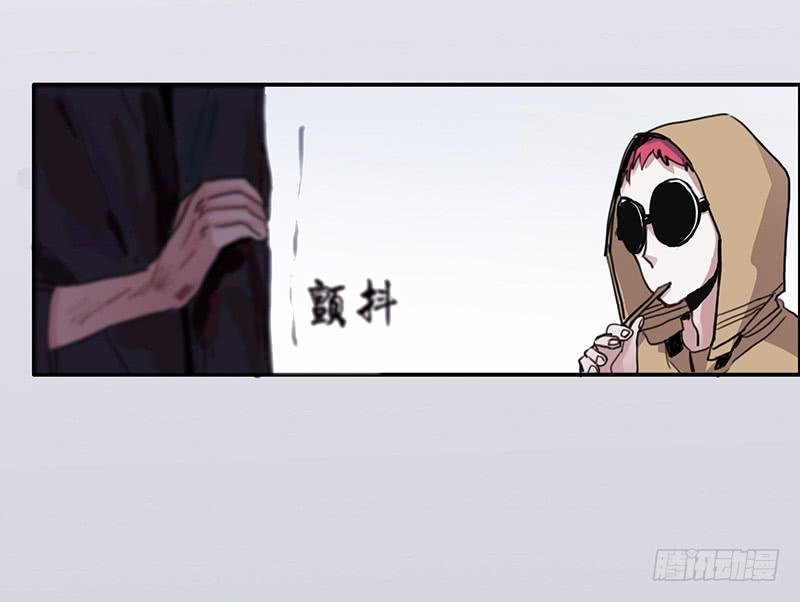 10.陷入谜团之中
