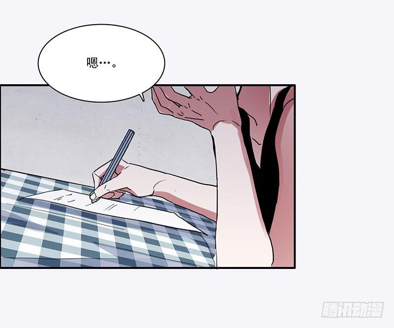 11.碰撞相遇