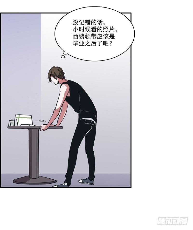 11.碰撞相遇