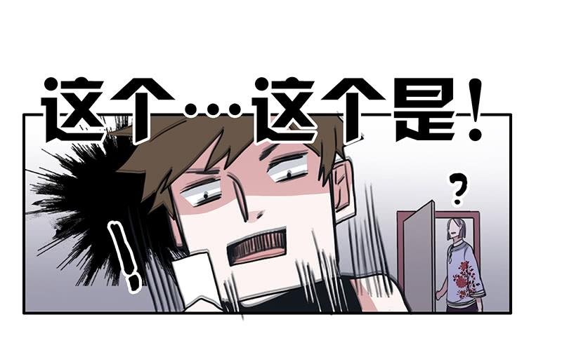 11.碰撞相遇