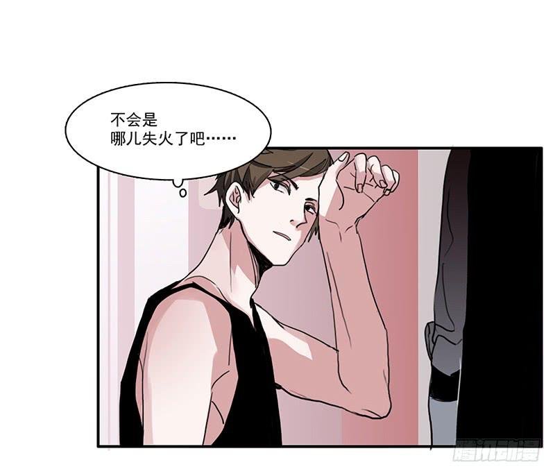 11.碰撞相遇