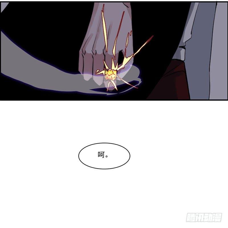 12.嫌疑人？小白鼠？还是…