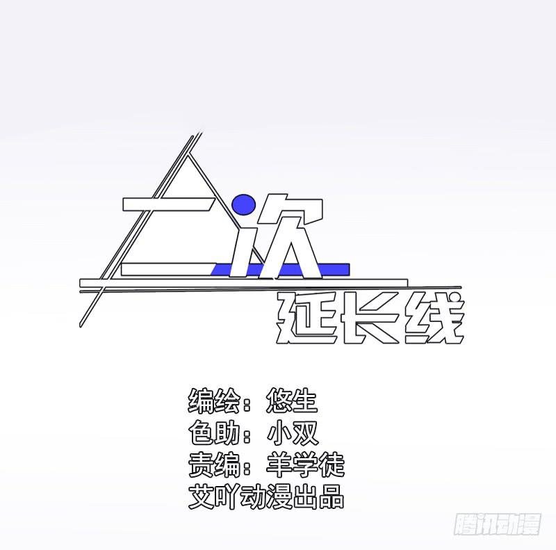 13.逐渐靠近