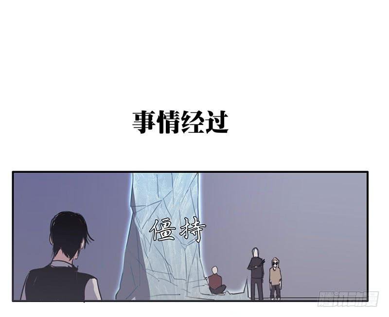 13.逐渐靠近