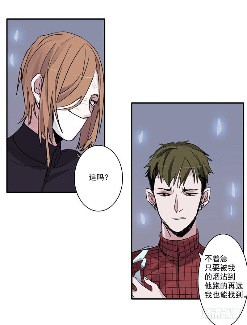 13.逐渐靠近
