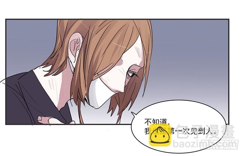 13.逐渐靠近