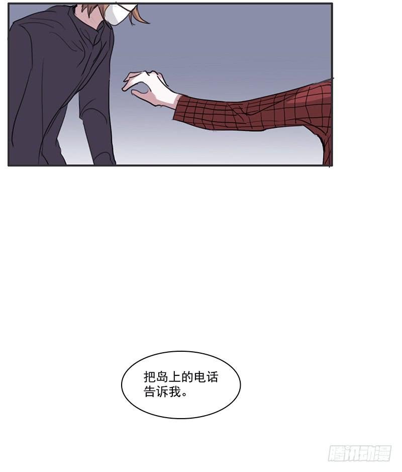 13.逐渐靠近