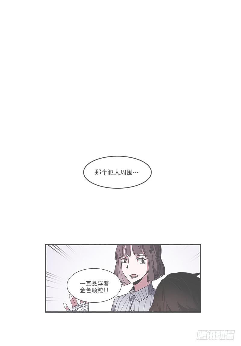 13.逐渐靠近