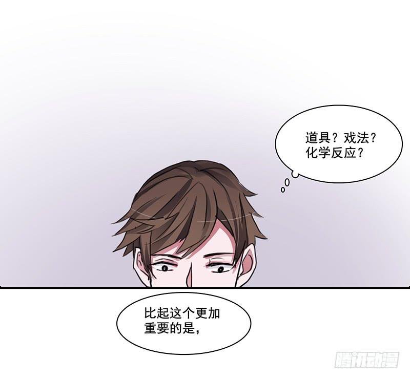 13.逐渐靠近