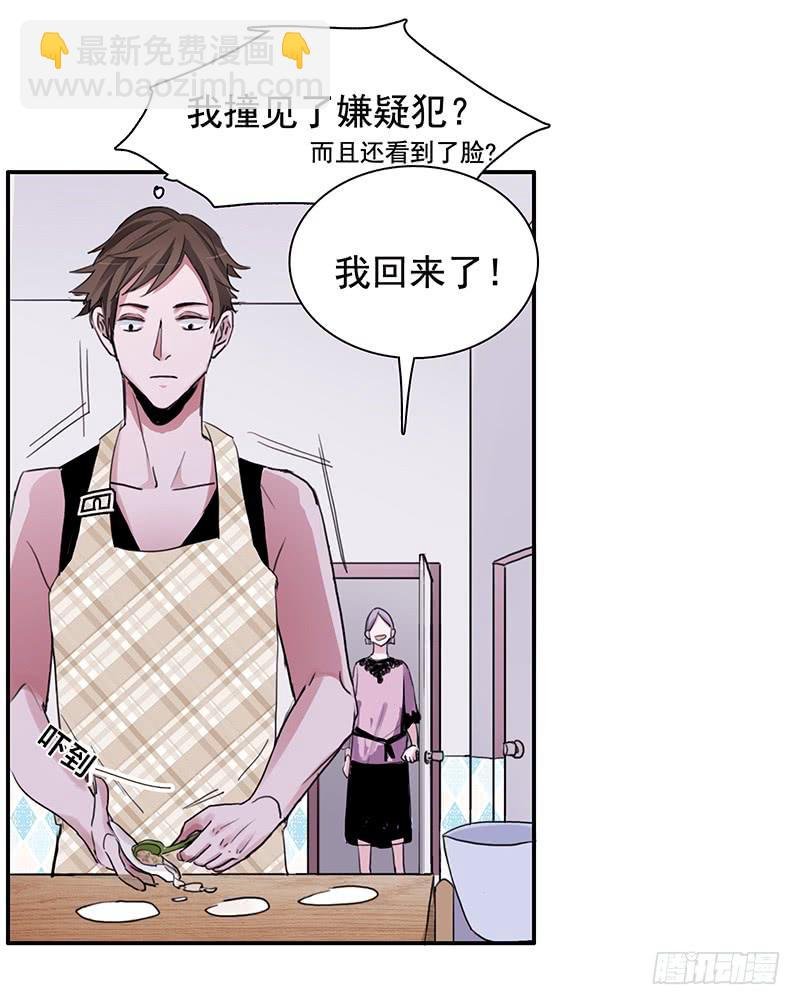 13.逐渐靠近