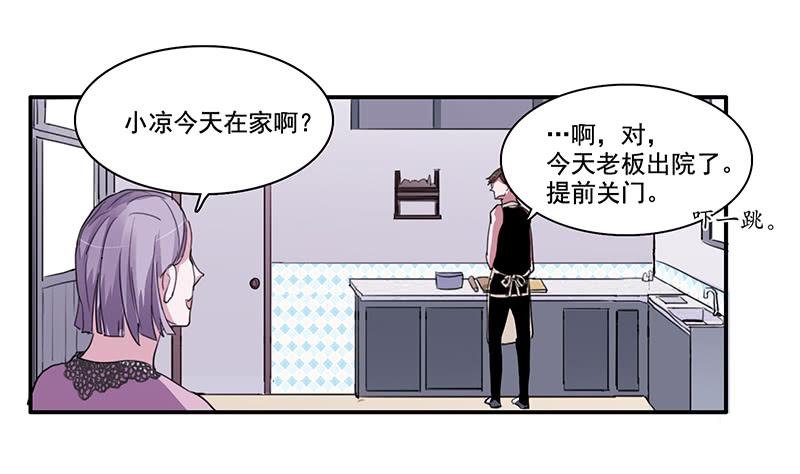 13.逐渐靠近