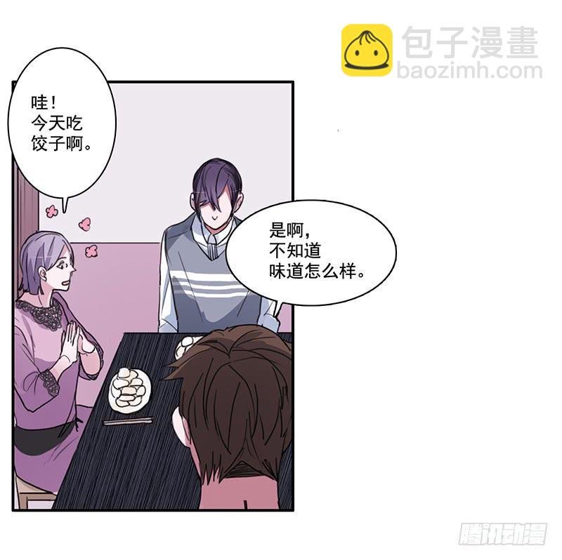13.逐渐靠近
