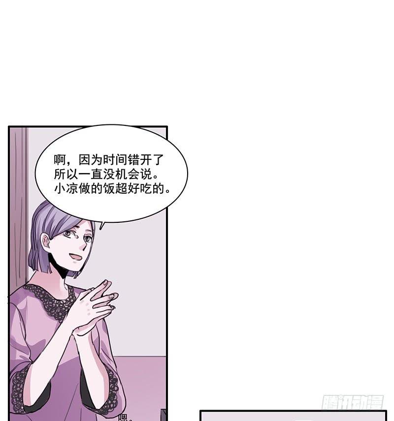 13.逐渐靠近