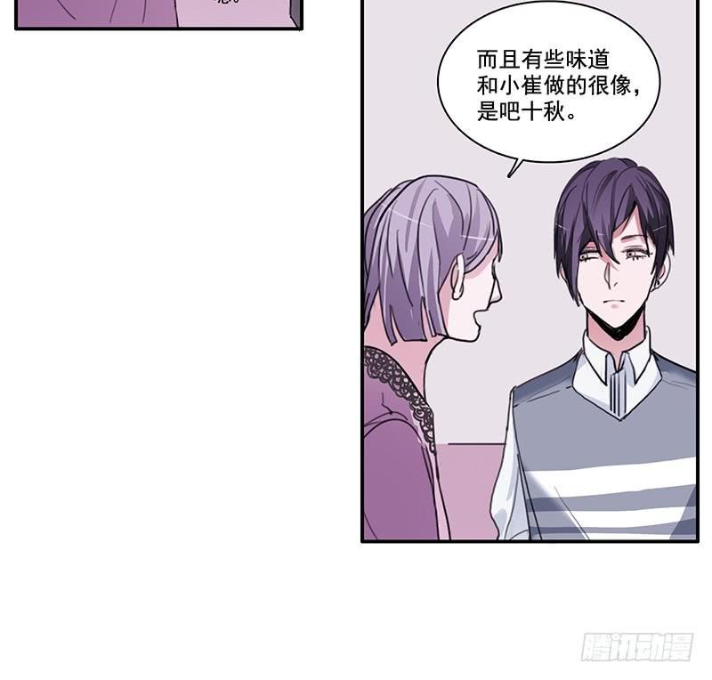 13.逐渐靠近