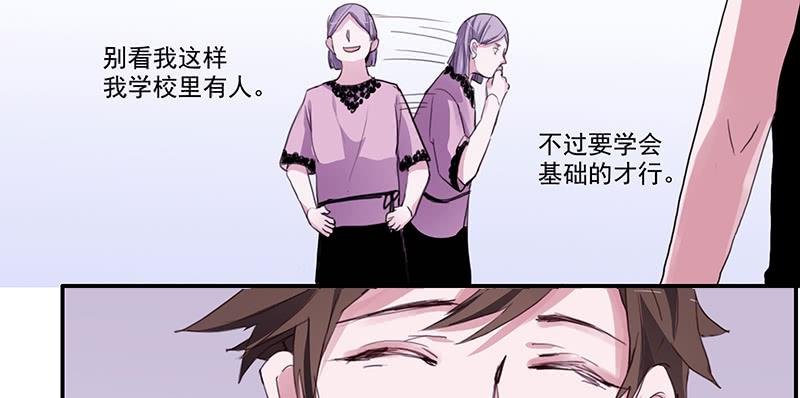 13.逐渐靠近