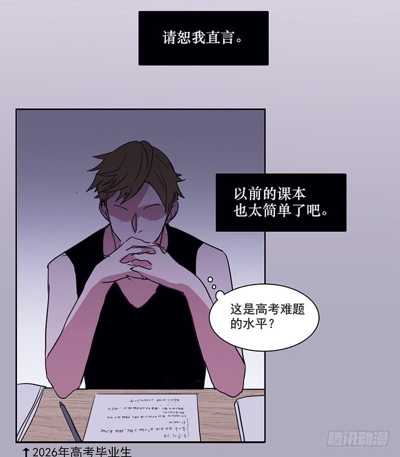 13.逐渐靠近