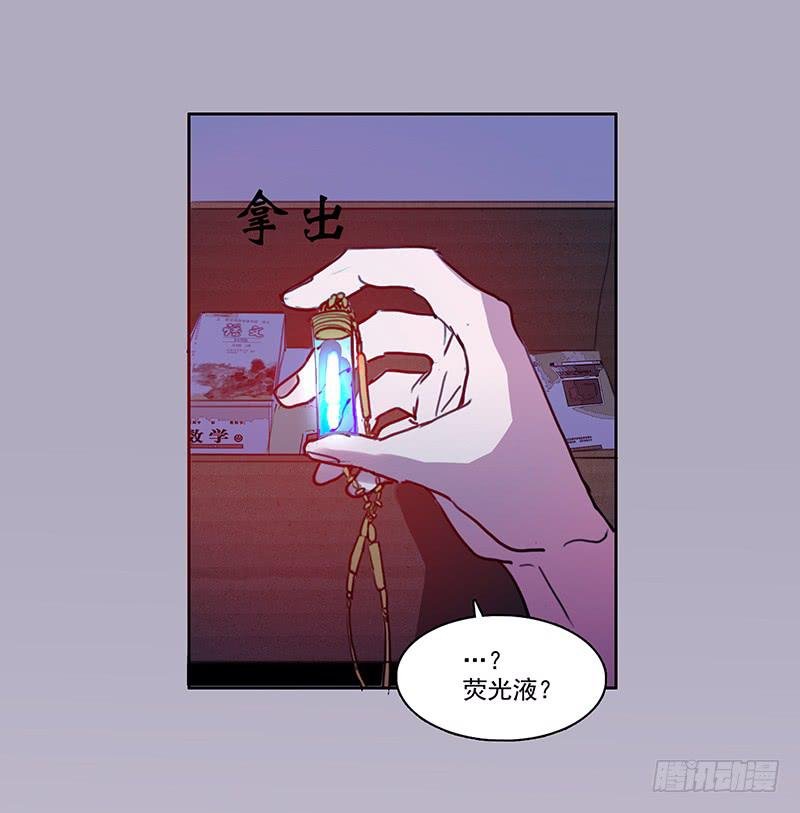 13.逐渐靠近