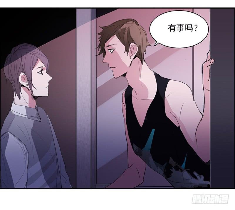 13.逐渐靠近
