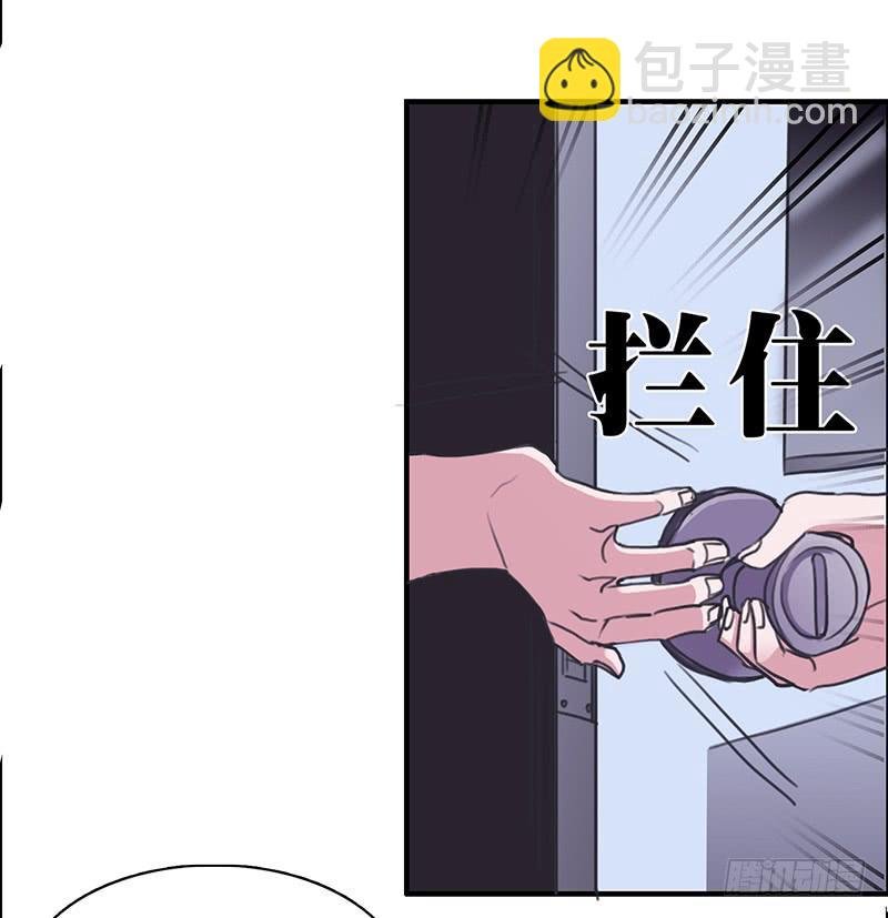 14.深夜来访