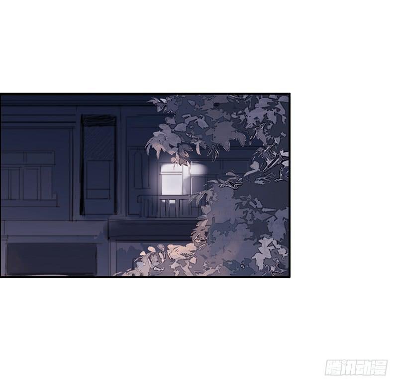 14.深夜来访