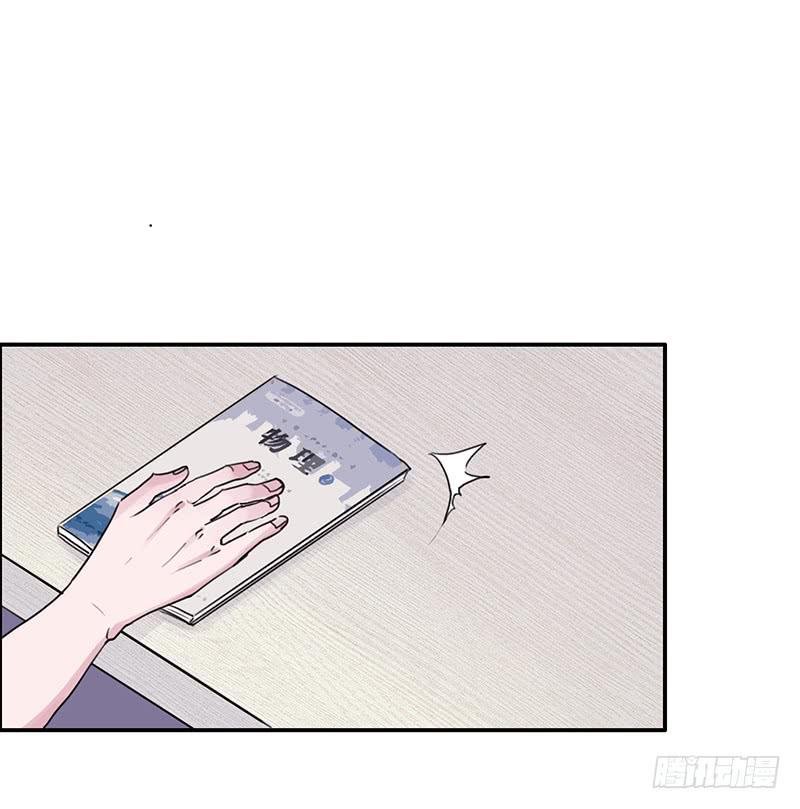 14.深夜来访