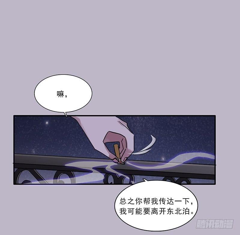 15.运气欠佳的一天