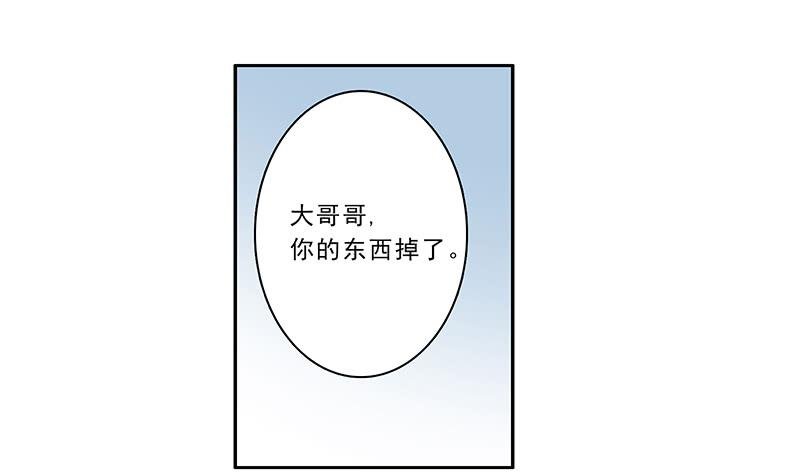 15.运气欠佳的一天