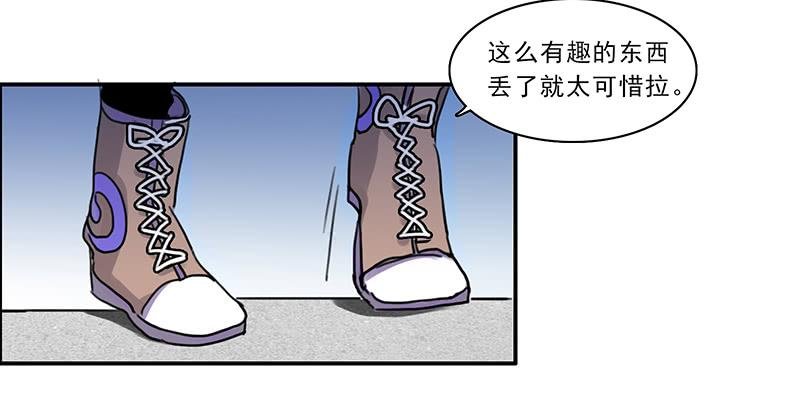 15.运气欠佳的一天