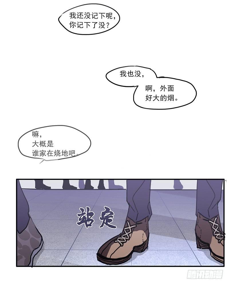 16.题库与校园