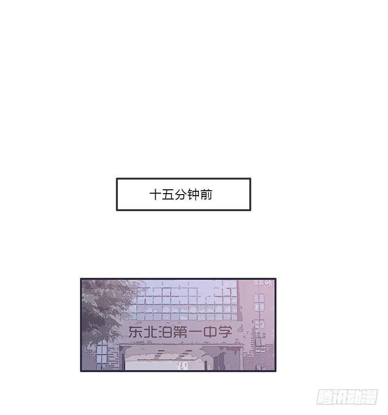 16.题库与校园