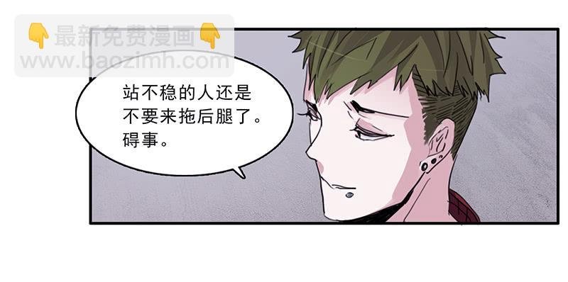 16.题库与校园