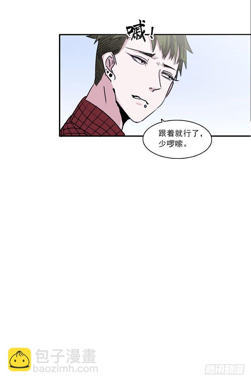 16.题库与校园