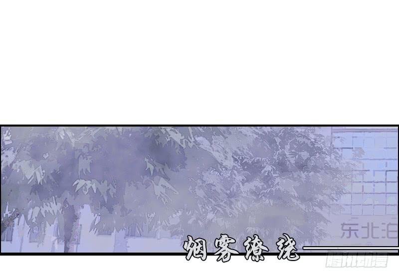 16.题库与校园