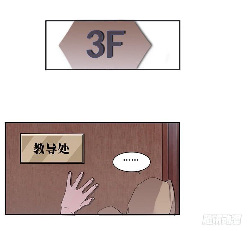 16.题库与校园