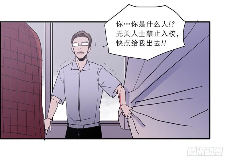 16.题库与校园