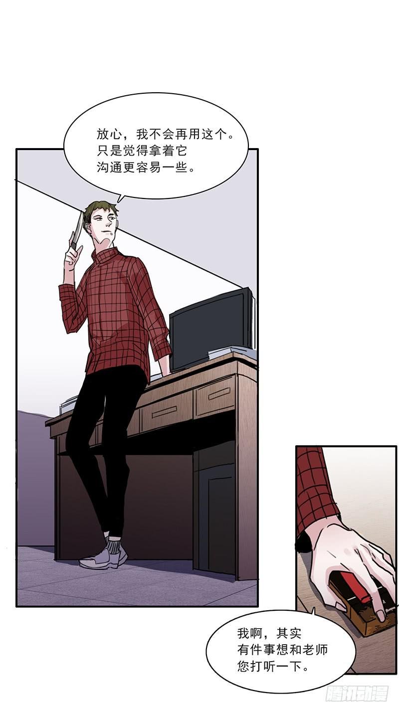 16.题库与校园