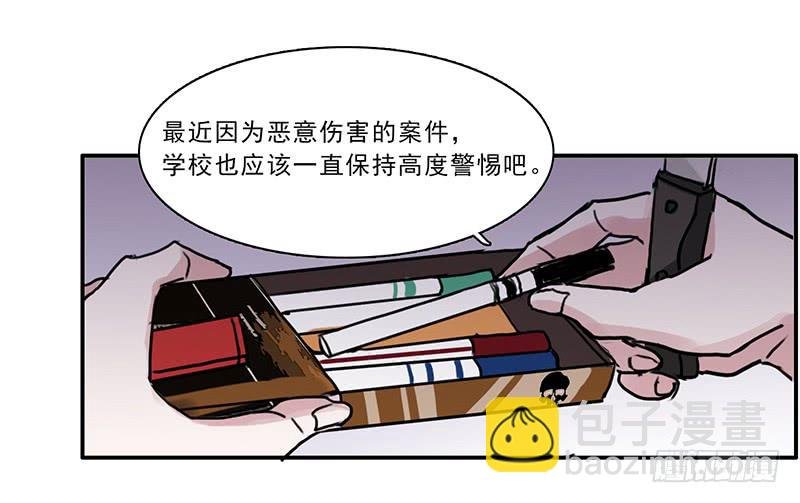 16.题库与校园
