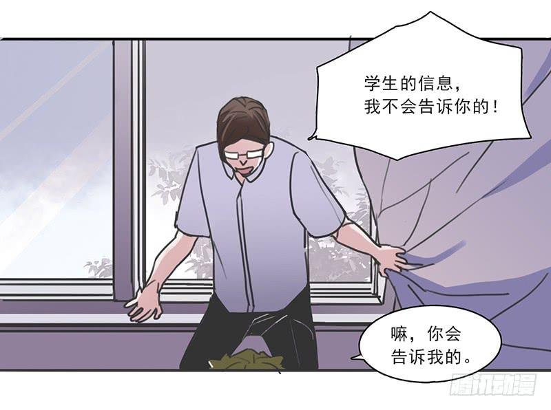 16.题库与校园