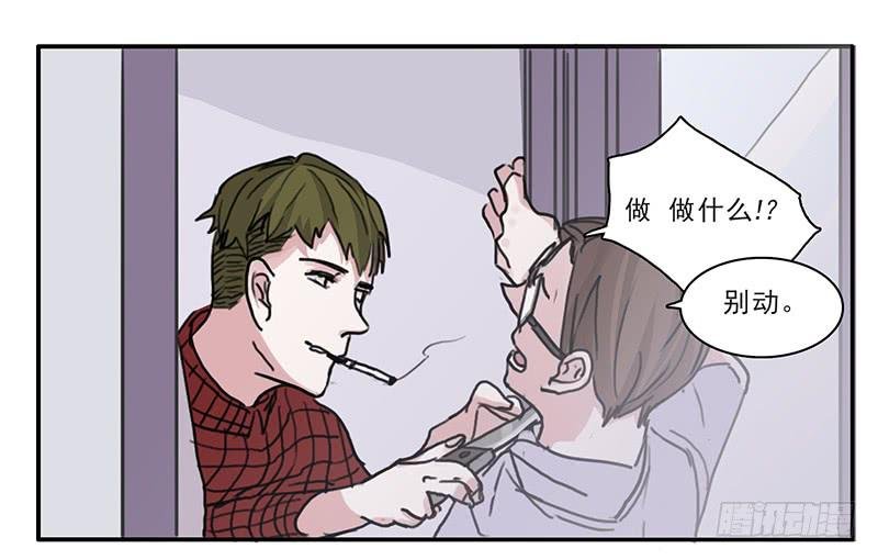 16.题库与校园
