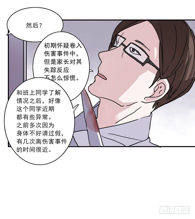 16.题库与校园